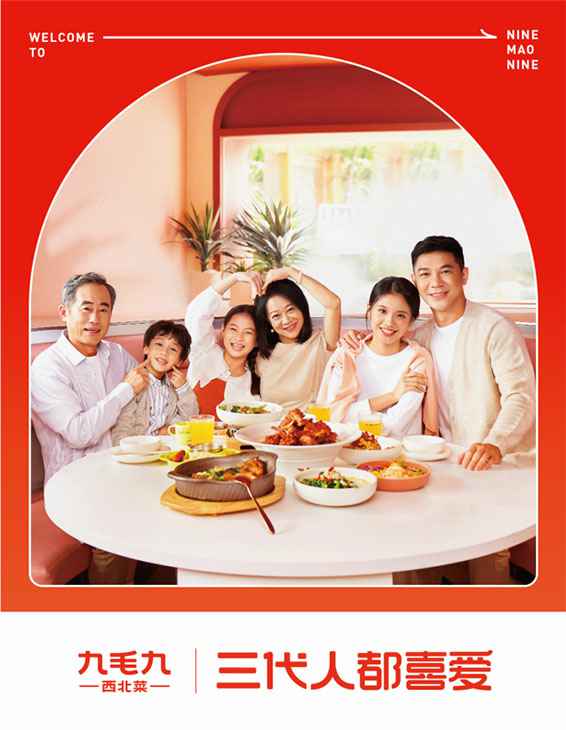 半岛网站平台在线登入-半岛(中国)